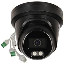 IP vaizdo kamera HIKVISION DS-2CD23126G3-IS2UY/SL, 12 MP, 2.8 mm, juoda
