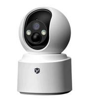 Belaidė IP kamera Yeskamou, 4 MP, 2.5K, naktinis režimas, WiFi