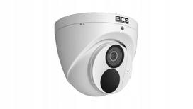 Lauko IP vaizdo kamera BCS BCS-P-EIP24FSR3-Ai2