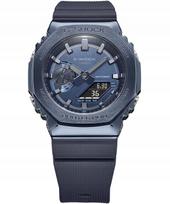 Vyriškas laikrodis Casio G-SHOCK Octagon Metal Covered