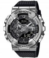 Vyriškas laikrodis Casio G-SHOCK Original