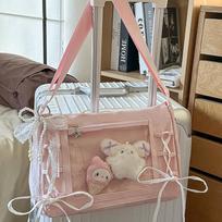 New student large-capacity class mailman bag female cute transparent pain bag simple splicing shoulder messenger bag single bag žalia