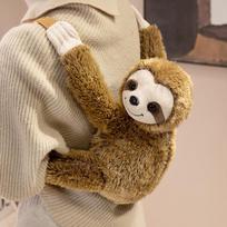 Nice  40Cm Lovely Plush Sloth Alpaca Lemur Elephant Backpack Toy Cute Animal Shoulders Bag Lions Rabbit Giraffe Nice Gift 35-40cm brown