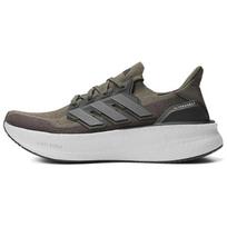 UltraBoost 5 Adidas 'Olive Strata Iron Metallic' ID8815 39⅓ pilkšvai ruda