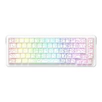 REDRAGON M68 PRO Magnetic Switch Keyboard RT E-Sports Gaming Magnetic Switch Keyboard Customizable Keyboard E-Sports Gaming balta