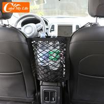 Automobilio bagažinės sėdynės atlošo elastinis tinklelis Chevrolet Cruze Lacetti Aveo Captiva Trax Sail automobiliams, GAZ Gazelle interjerui gray