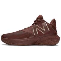 Jamal Murray x New Balance Two WXY V4 Choco Unisex sportbačiai Rudo turtingo ąžuolo riešuto BB2WYCC4 45