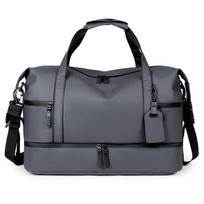 Short-haul business travel bag wet and dry separation luggage bag large capacity student computer bag fitness yoga boarding juoda