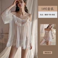 erotic lingerie, sexy beaded chain halter, lace seductive nightgown, sheer and slit, pure sensual pajamas for women 1492 One size fits all bordinė