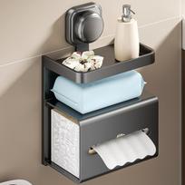 1pc Suction-Cup Wall-Mounted Tissue Holder (With Double-Tier Shelf) — Multifunctional, Drill-Free Bathroom Tissue Organizer; Stores Toilet Paper Rolls 1pc gray