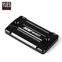 Motorcycle Accessories For SUZUKI SV 650 2008- 2016 2017 Latest high quality Scooter Front brake Fluid Reservoir Cap Cover pilka