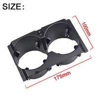 Car Front Center Console Water Cup Holder Insert Frame For Mercedes Benz W212 E-Class 2010-2013 A2126800110 2126800110 juoda