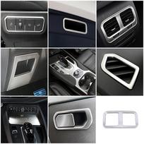 Haval F7 F7X 2018- Automobilio stiliaus interjero aksesuarai Centrinės konsolės apdailos rėmelio dangtelis Matinio sidabro Style G gray