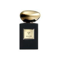 Armani Naked Leather Perfume Haute Couture 1001 Night Series Leather Fragrance EDP Rose Oud Coffee 50ml/100ml kava