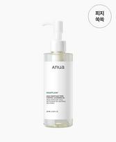 Anua Heartleaf Pore Control Cleansing Oil Deep Makeup Remover & Blackhead Care 200ml white