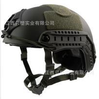 Outdoor fast tactical helmet, full-helmet, off-field team, CS training, special ops, ABS military enthusiast helmet, field equipment One size fits all black