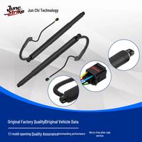 Fits Volkswagen Tayron 2019-2025: Electric Tailgate Strut Set (Left & Right) OE 55G827851 Electric Tailgate Strut - Right Side white