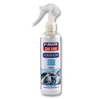 Automobilio salono valymo priemonė Lubų valiklis Odinis flanelinis audinys, Vandens neturinti valymo priemonė Auto stogo prietaisų skydelio valymo priemonė 260ml white