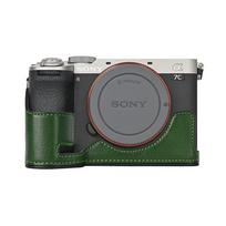 A7CII PU Leather Camera Half Case for Sony A7C2 / A7C Mark II Bottom Opening Cover gray