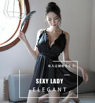 Nightclub sexy nightgown sexy underwear big chest satin suspender skirt, lace-up ruffle edge woman One size fits all gray