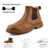 Men's Steel Toe Slip-On Safety Shoes - Anti-Smash, Anti-Puncture, Wear-Resistant, Convenient, Fashionable, Quick Release Brown; 40 brown