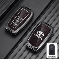 Cinko Lydinio Automobilio Raktų Dėklas Dangtelis Korpusas Apsauginis Toyota Corolla Prius Camry CHR C-HR RAV4 Altis Land Cruiser Prado Priedams brown