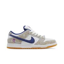 Nike Dunk Low SB (Unisex) Pure Platinum / Deep Royal Blue / Vivid Purple / White / Gum Yellow Skateboard Shoes FZ5251 001 45.0 white
