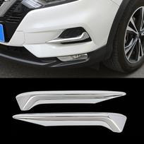 Skirta Nissan Qashqai J11 automobilio išorės daliai priekinio galinio rūko žibinto žibinto buferio atšvaito rėmo dangčio apdaila, chromas Front black
