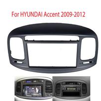 2Din Car Radio Fascia for HYUNDAI Accent 09-12 DVD Stereo Frame Plate Adapter Mounting Dash Installation Bezel Trim Kit black