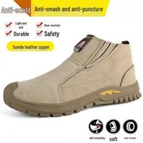 Men's Steel-Toe Cowhide Work Shoes: Anti-Smash, Anti-Puncture, Non-Slip, Wear-Resistant, Lightweight, Soft Sole for Construction Sites. 36 beige