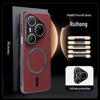 Huawei Pura70/Pura70 Pro Leather Magnetic Drop-Proof Case - Full Coverage, Simple Design Huawei Pura 70 Pro+ gray