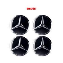 WZKGC1 Mercedes Benz 56/60/65MM Automobilio rato centrinės dangtelio lipdukas Stebulės dangtelio ženklelis Mercedes Benz ML W166 GLE C167 B E A C Klasėms W205 65MM gray