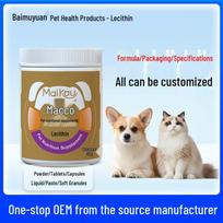 Pet Lecithin Granules for Cats: Reduce Shedding, Enhance Skin with Egg Yolk. 300g Lecithin beige