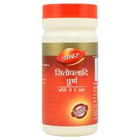 Dabur Sitopaladi Churna 100g | Traditional Ayurvedic Respiratory Care Powder | Supports Natural Relief from Cold, Cough and Seasonal Discomfort beige