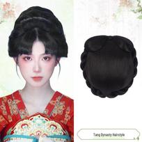 Ancient Hanfu Tang Dynasty Wig: Head Bun & Hair Pad for Wedding Costume Styling gray