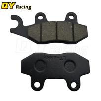 Motociklo priekinės ir galinės stabdžių kaladėlės Yamaha YFM 700R YFM700R Raptor YFM 700 2006-2015 YXR450 Rhino YXR 660 2004-2007 Front Left black