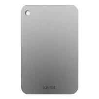 Double Side Cutting Boards Kitchen Chopping Boards Stainless Steel Texture Vegetable Chopping Mat Suitable for Kitchen 25x15cm gray
