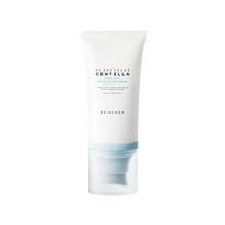 SKIN1004 Madagascar Centella Hyalu-Cica Water-Fit Sun Serum SPF50+ PA++++ 50ml Hydrating UV Protection white