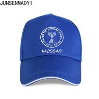 Israeli Army Mossad (Jewish CIA) black sweat proof polyester top Baseball cap Unisex Women Unisex Snapback Hats Trucker SunHats Adjustable blue