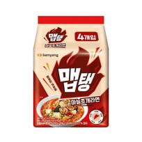 Samyang NEW Spicy Ramen MEPTAENG 3 types in Cup / Bag / Korean Noodle, Kfood, Authentic Korean Food Black Pepper Beef Ramen Bag 110g x 4ea red