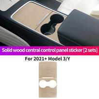 „Tesla -2023 Model 3“ Y modelio automobilio masyvo medžio centrinio valdymo pulto skydelio lipdukas, interjero aksesuarai 2021 3 Y wood 2PCS black