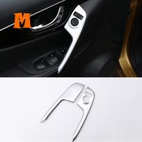 for Nissan Qashqai J11 Car Front Door Window Armrest Handle Cover Trim 2015-  Accessories 2pcs ABS Carbon Matte silver black