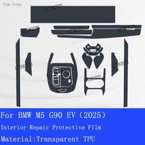 For BMW M5 G90 EV 2025 Interior Protective Film Anti-Scratch Cover Dashboard Center Console Screen Protector Kit Accessories For RHD gray