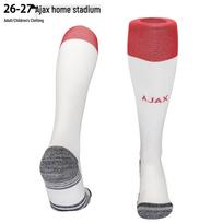 Kvėpuojantys, kvapui atsparūs futbolo kojinės su storu frotiniu dugnu Child (Size 32-38)