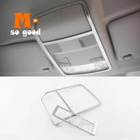 ABS Matte For Tiguan 2009 2010 2011 2012 2013 2014 2015 Car front and rear reading Lampshade cover trim auto accessories styling gray