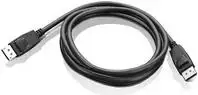 Lenovo maitinimo laido rinkinys (Cable Kit) – atsarginis maitinimo laidas Lenovo įrenginiams
