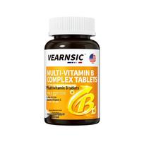 VEARNSIC Complex Vitamin B Tablets