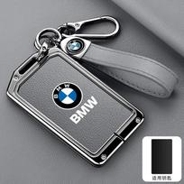 Vintažinis odinis automobilio nuotolinio valdymo pultelio NFC raktų dėklas Dangtelis BMW 1 3 5 7 serijos X1 X3 X5 X6 X7 535le Automobilio raktų pakabuko priedai black