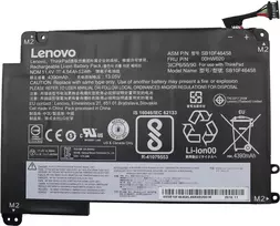 Lenovo ThinkPad 3 celių nešiojamojo kompiuterio baterija 4540 mAh 53 Wh, skirta ThinkPad Yoga 460 (00HW020)