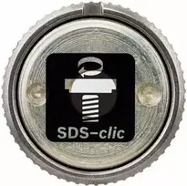 Bosch SDS-Clic greitai užveržiama veržlė M14 x 1,5 mm kampiniams šlifuokliams 2608000638